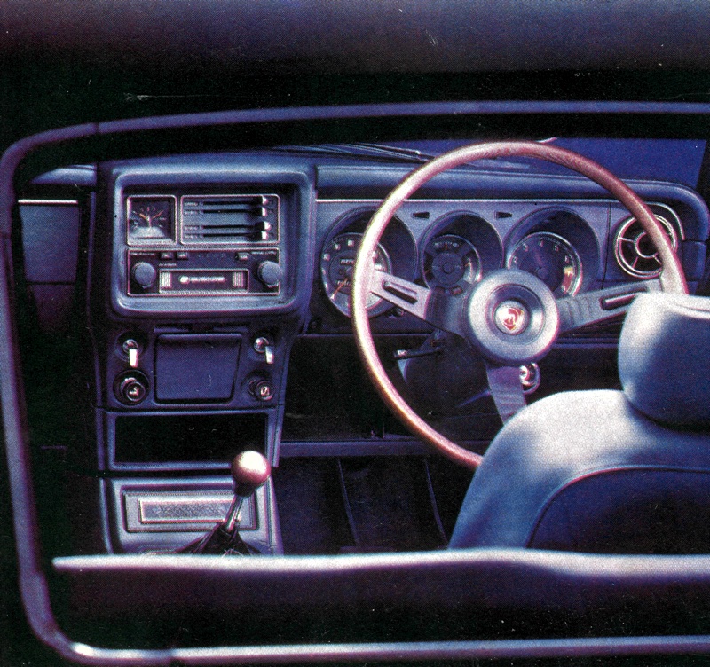 Mazda Capella RX2 GS-II Interior